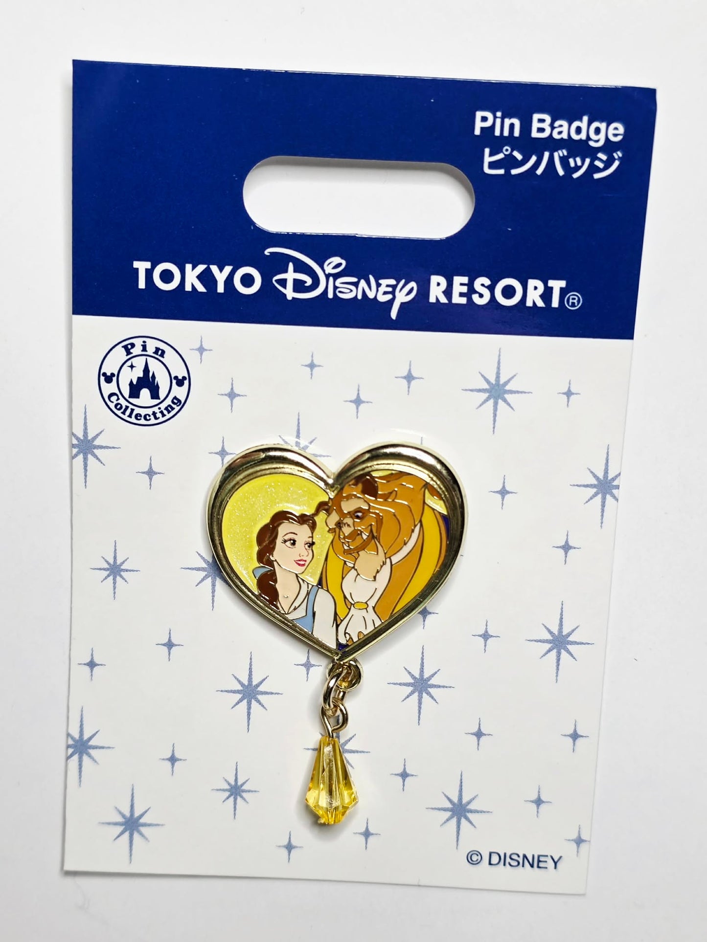 Beauty and the Beast - Tokyo Disney Resort "You Are Loved!"