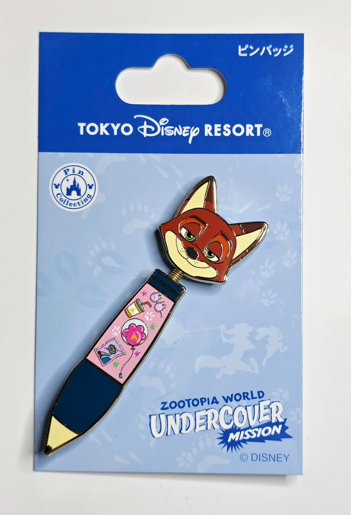 Zootopia World Undercover Mission - Nick