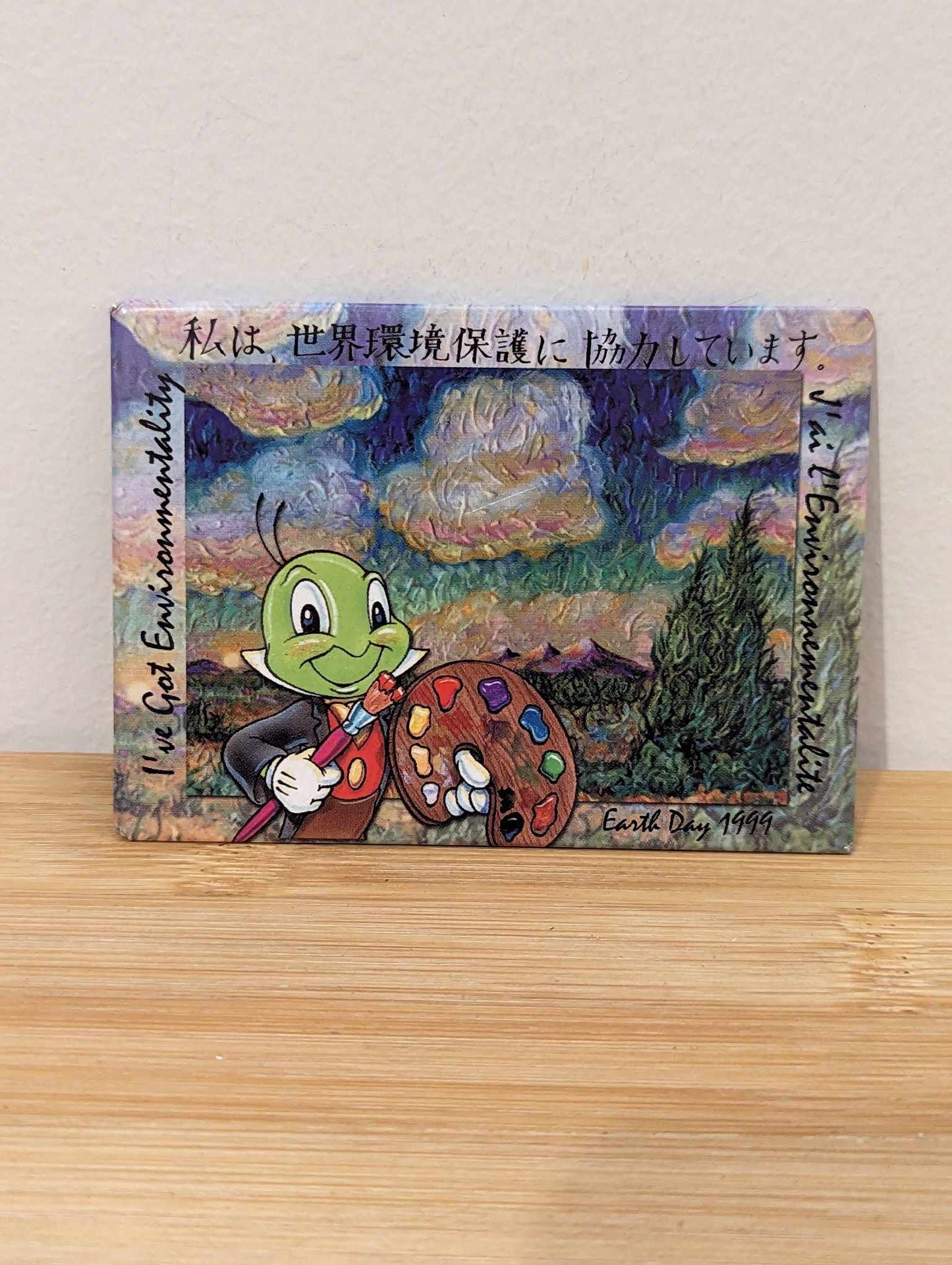 Earth Day 1999 Button