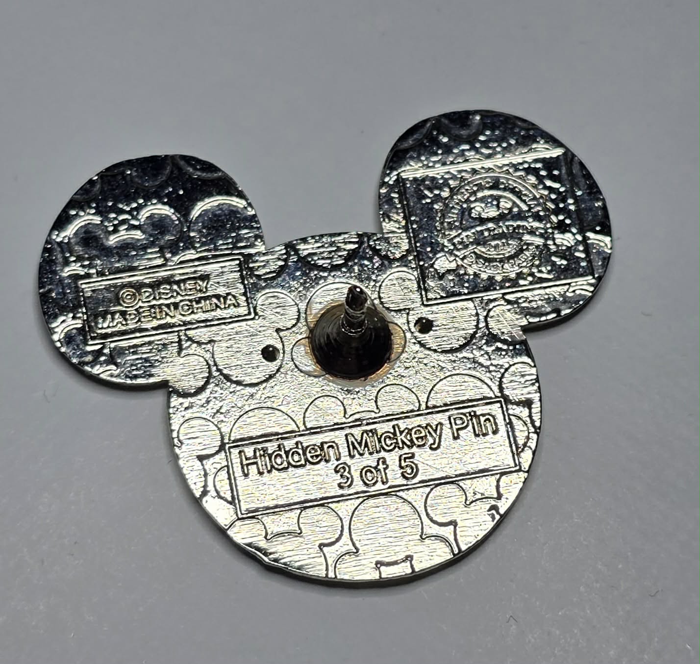 Mickey Mouse's head - 2015 "Hidden Mickey" Food - Popcorn
