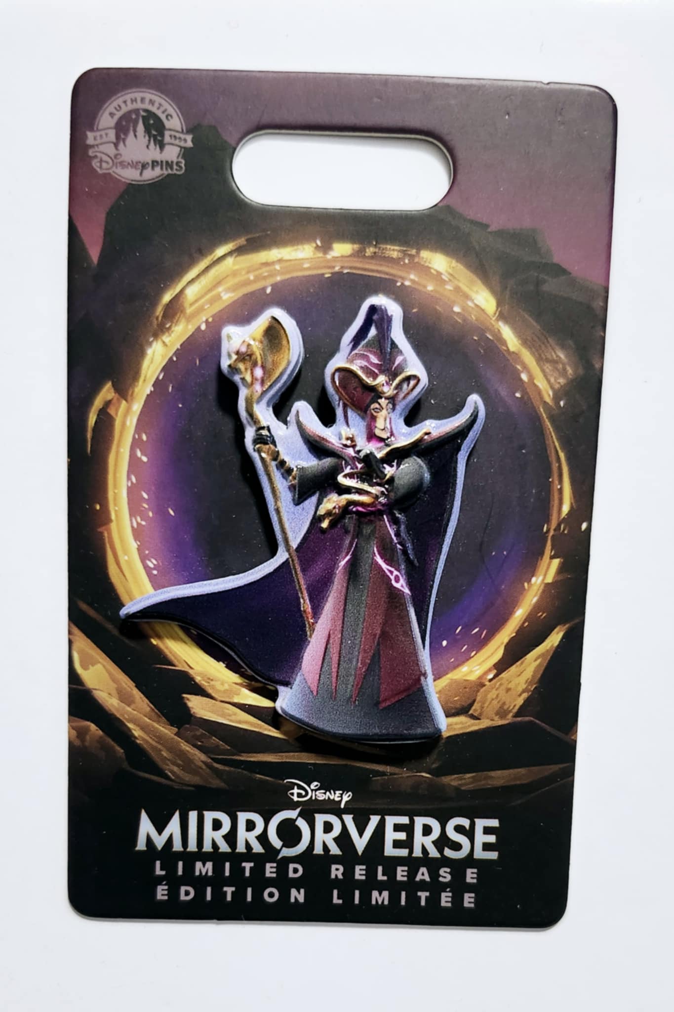 Aladdin - Jafar - Mirrorverse