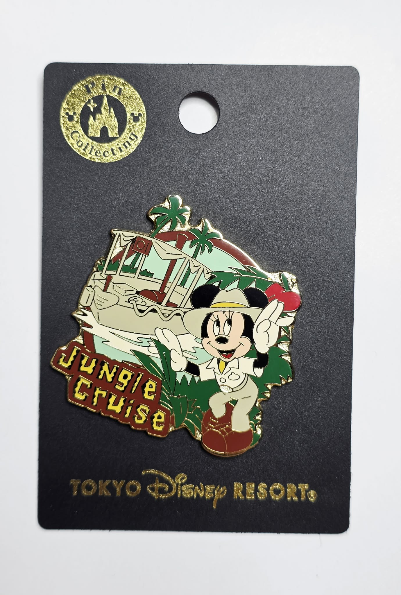 Minnie Mouse Jungle Cruise attraction