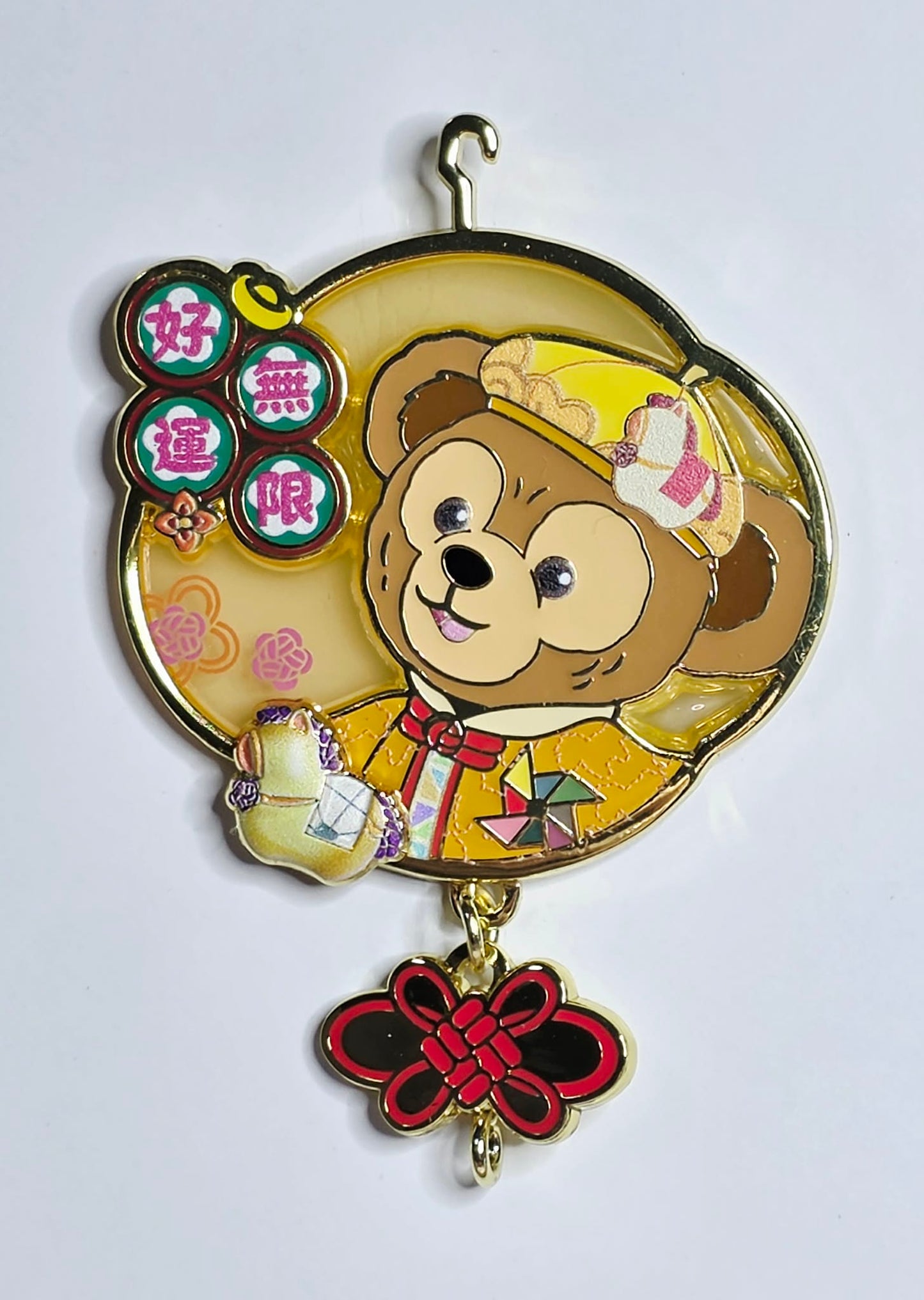 Duffy and Friends - Duffy - Lunar New Year 2026
