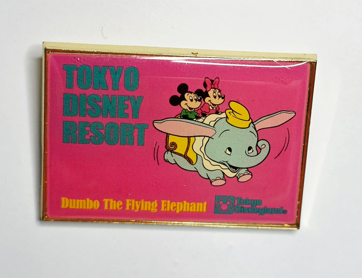 Mickey and Minnie Mouse on Dumbo the Flying Elephant from Tokyo DisneySea