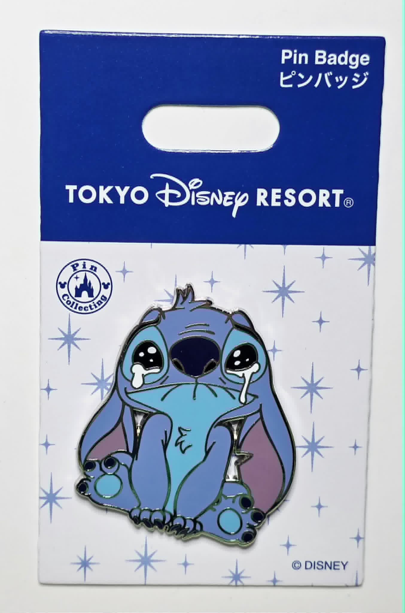 Tokyo Disney Resort - sad, crying Stitch.
