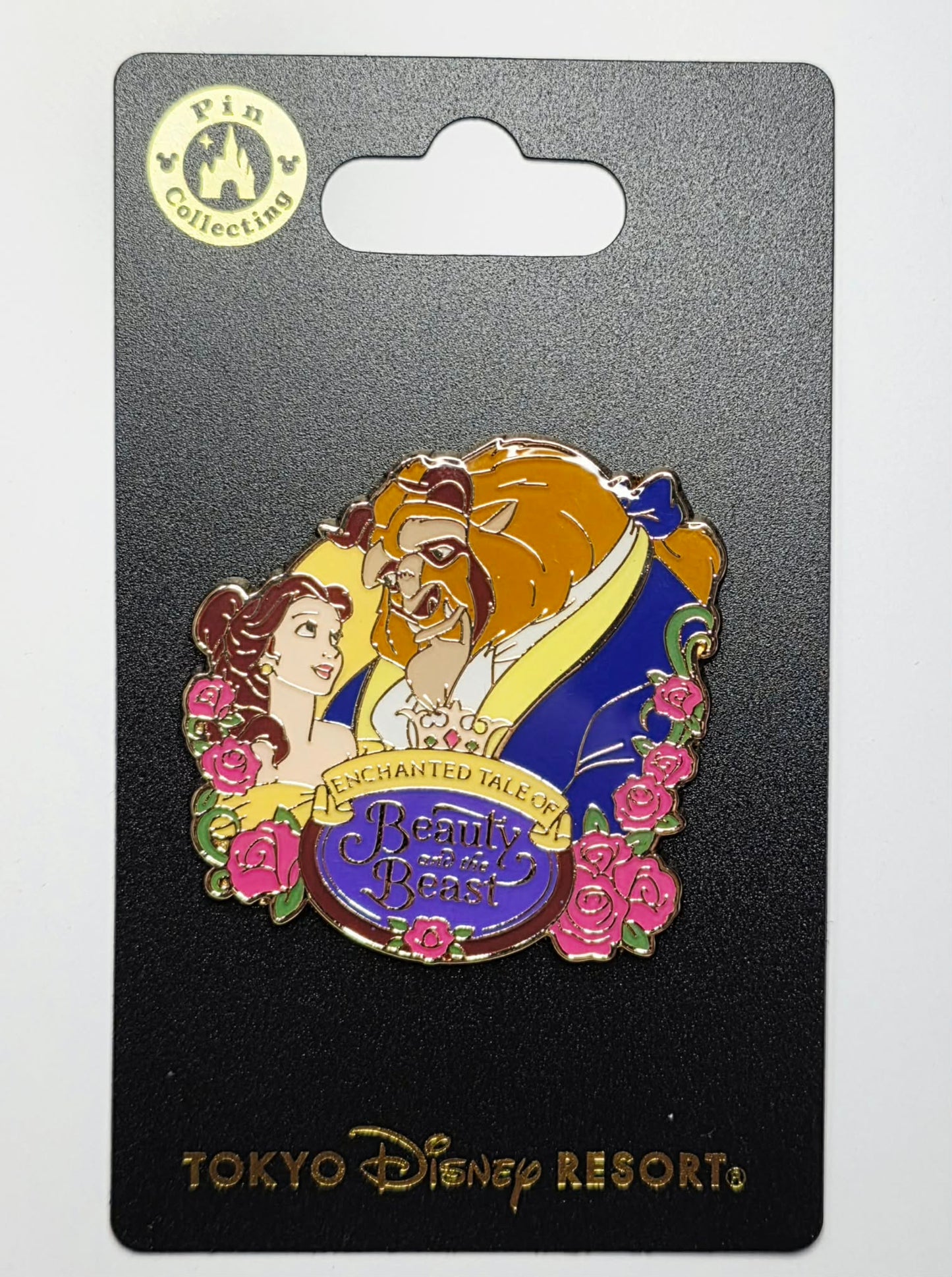 Tokyo Disney Attractions - Enchanted Tale of Beauty and the Beast