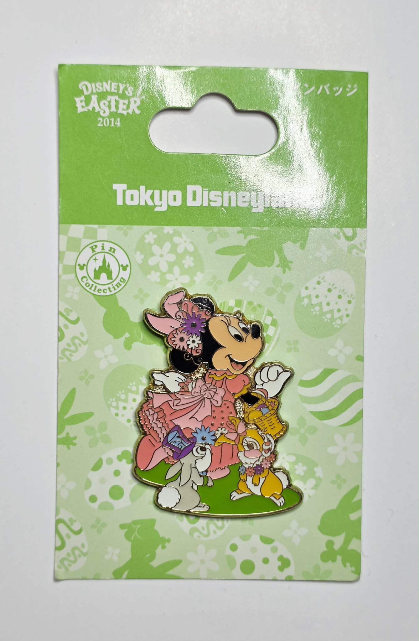 Minnie Mouse - 2014 Tokyo Disney Resort Easter