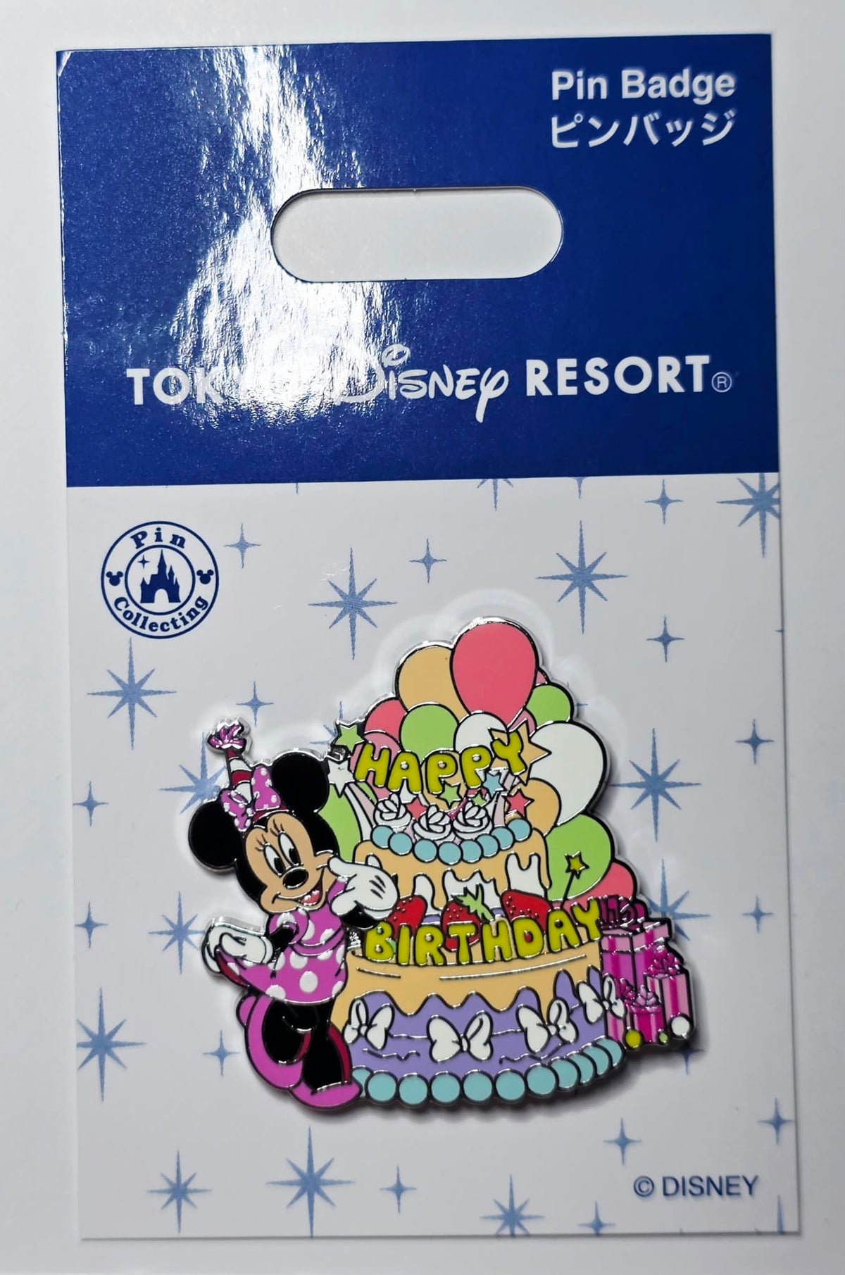 Tokyo Disney Resort Minnie Mouse - Happy Birthday
