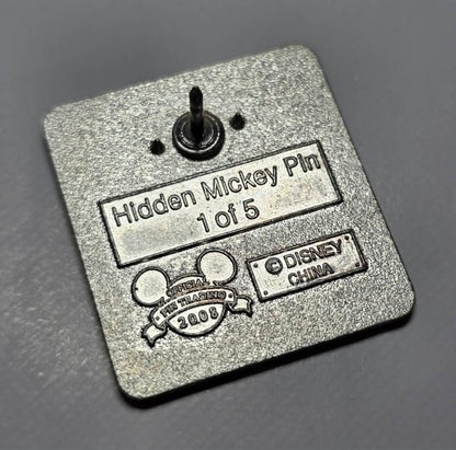 Figment - Disney Hidden Mickey - Shy