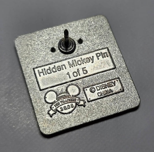 Figment - Disney Hidden Mickey - Shy