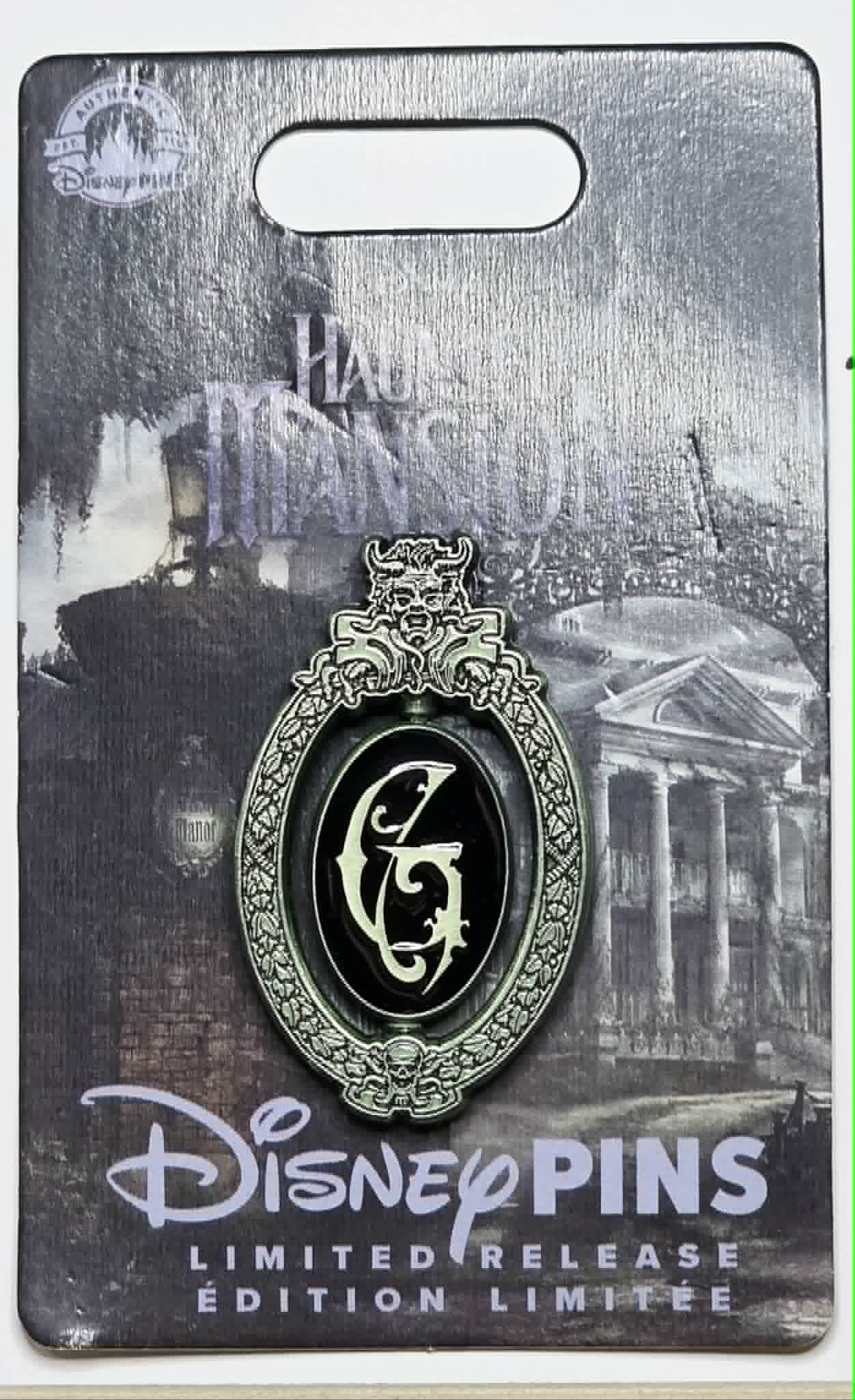Haunted Mansion Live Action Movie Mirror Spinner