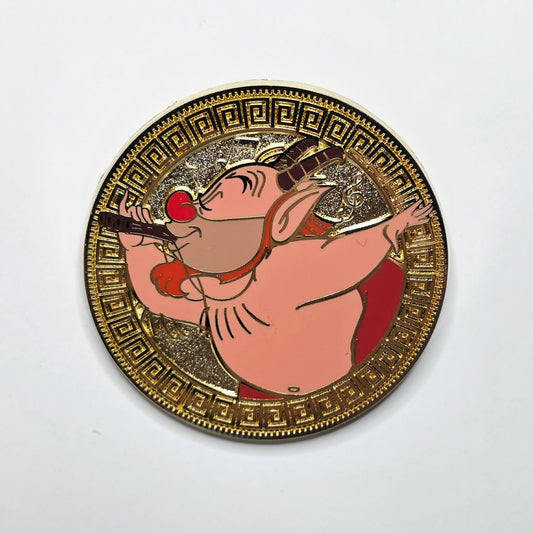 Hercules - Philoctetes
