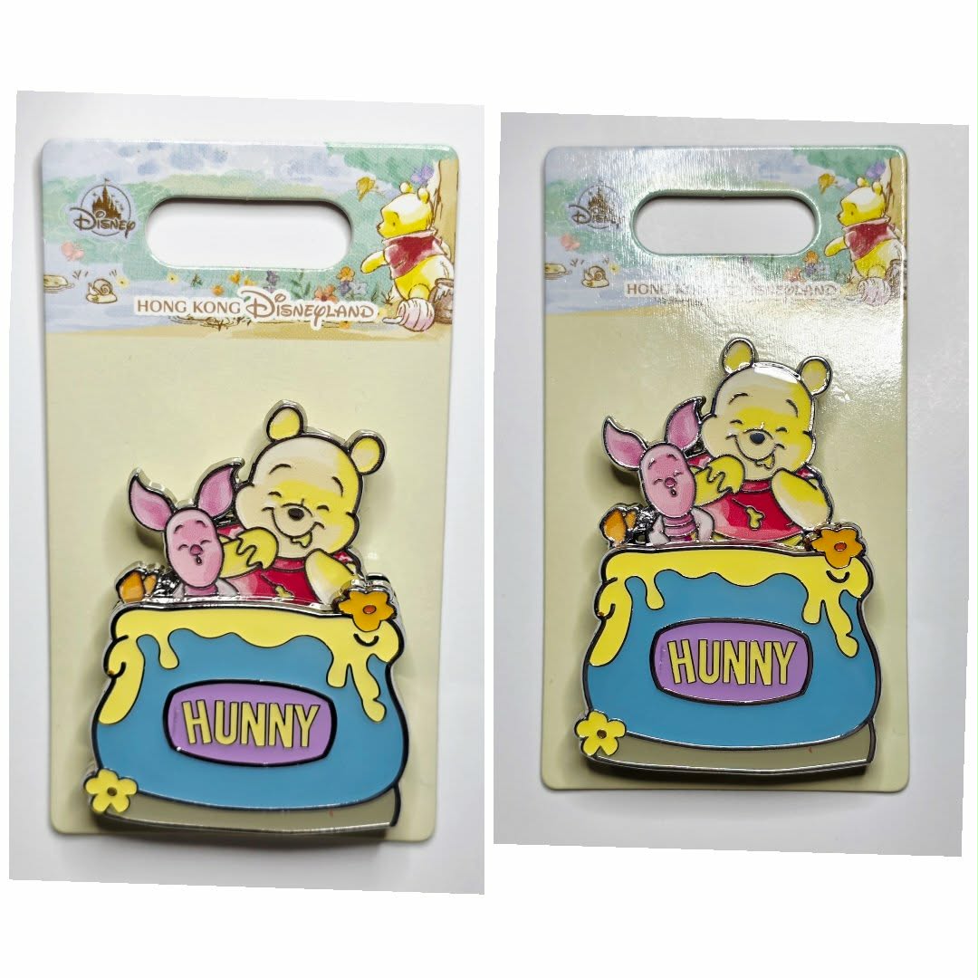 Winnie the Pooh and Piglet in Hunny Pot