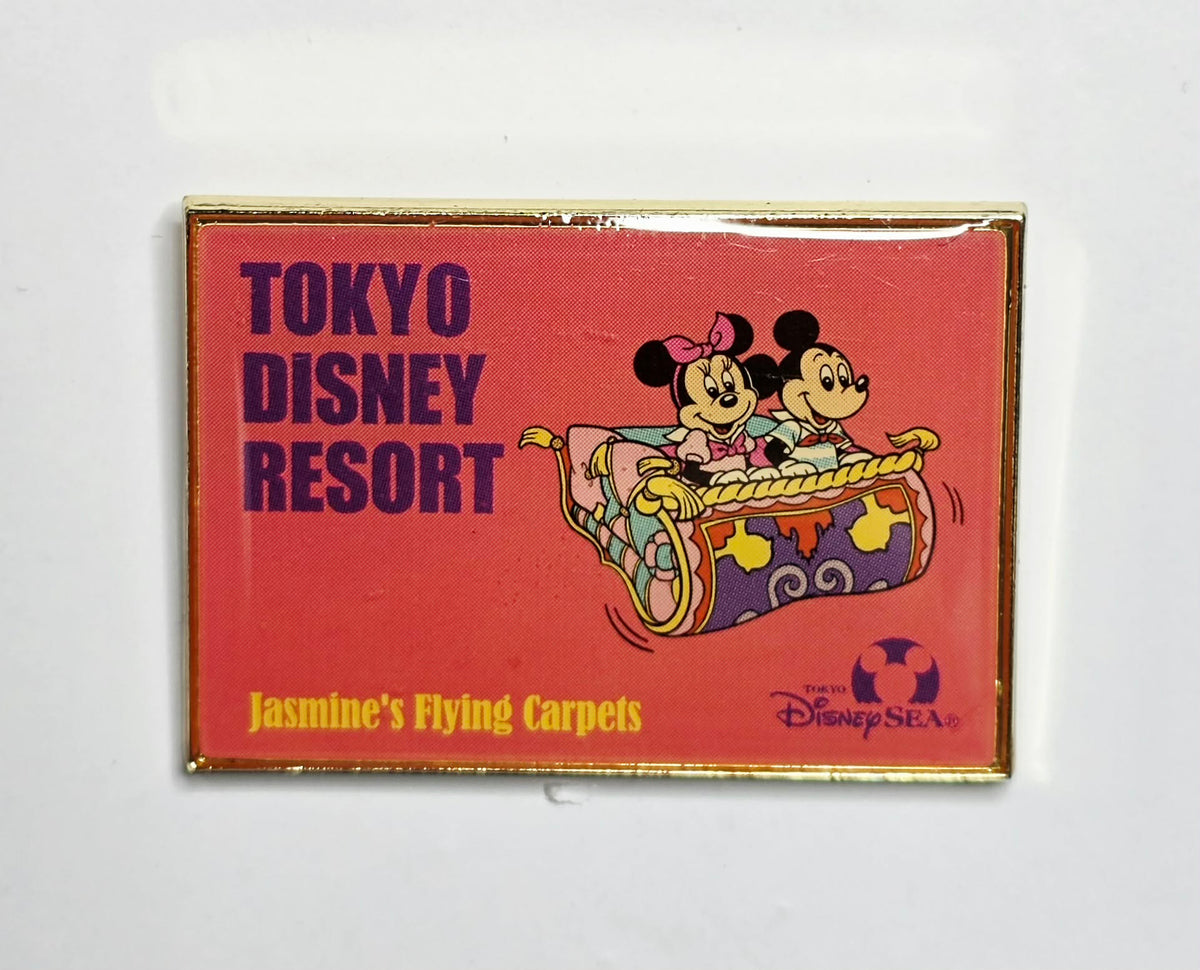 Mickey and Minnie Mouse on Jasmine's Flying Carpets from Tokyo DisneySea