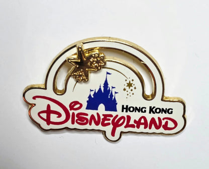 Cast Exclusive Hong Kong Disneyland Grand Opening Slider Pin (2005)