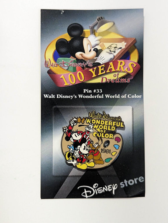 Walt Disney Wonderful World of Color Pin#33