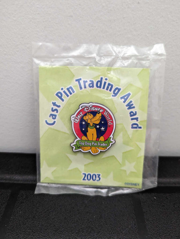 Pluto - Cast Pin Trading Award - Top Dog Pin