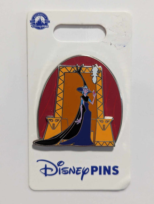 Emperor's New Groove - Yzma