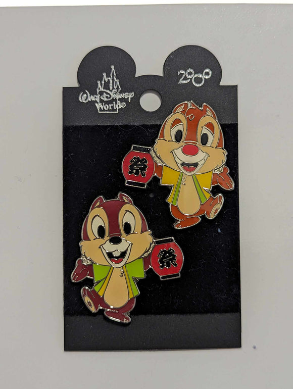 Chip and Dale - Tokyo Sea