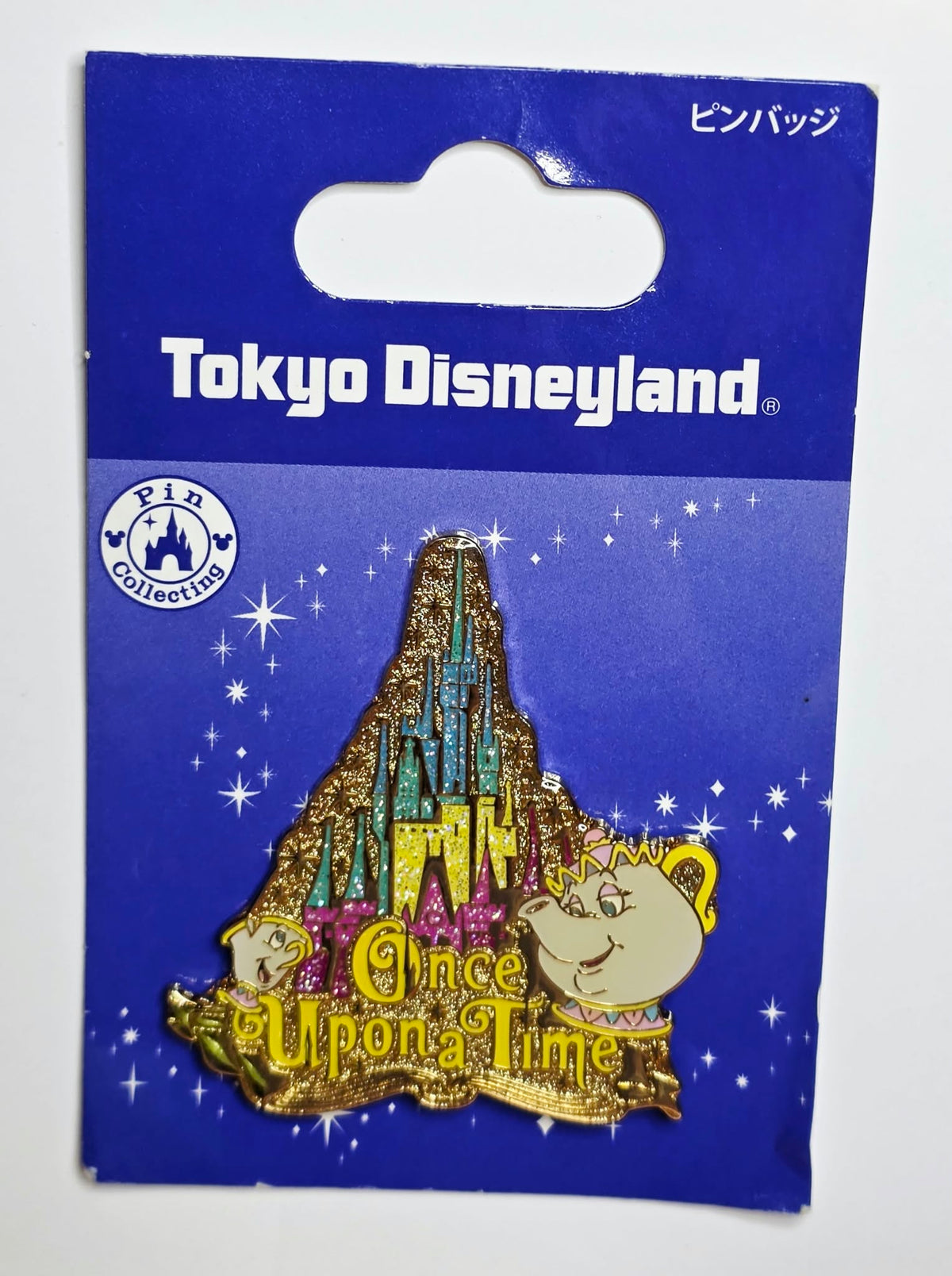 Tokyo Disneyland "Once Upon a Time" Mrs. Potts and Chip