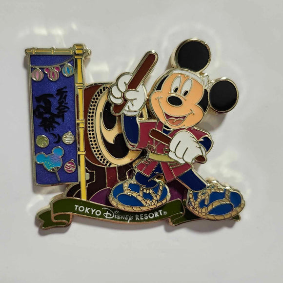 Mickey - Tokyo Disneyland