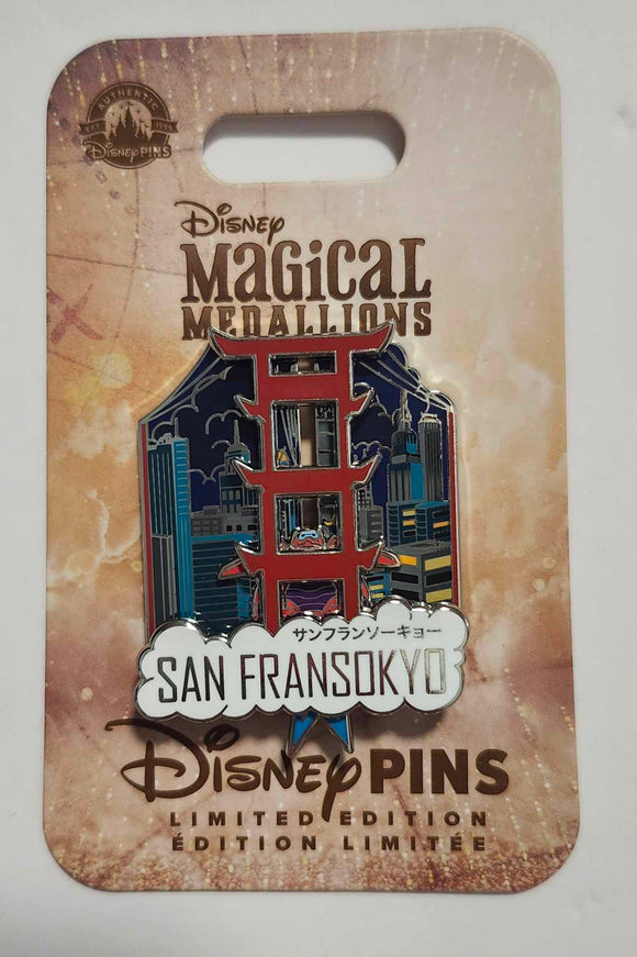 Big Hero 6 Magical Medallions Limited Release Pin