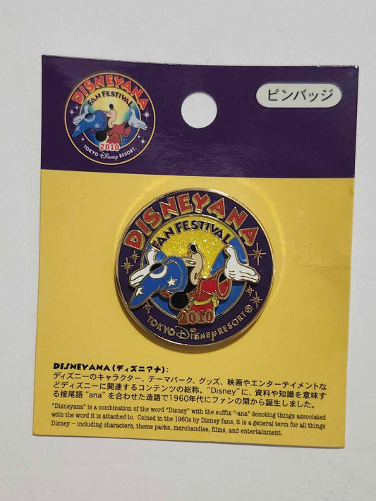 Mickey Disneyana Fan Festival Tokyo