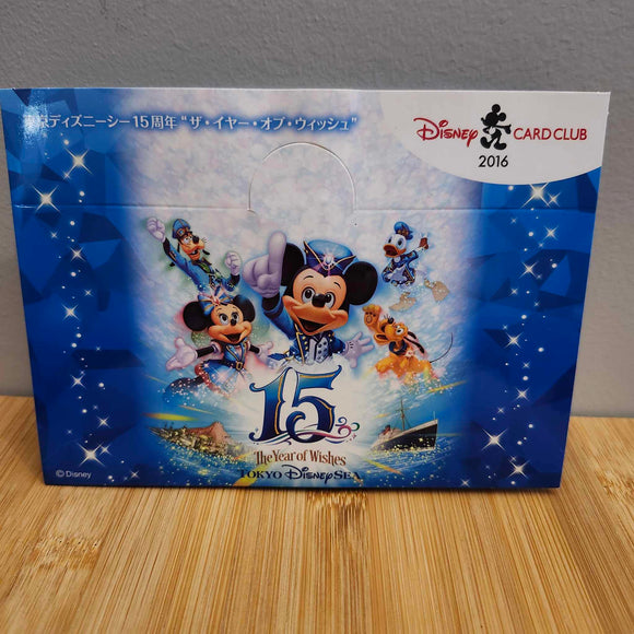 Tokyo Disney Sea - 15 years of Wishes