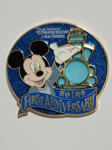 Shanghai First Anniversary - Mystery Box - Mickey