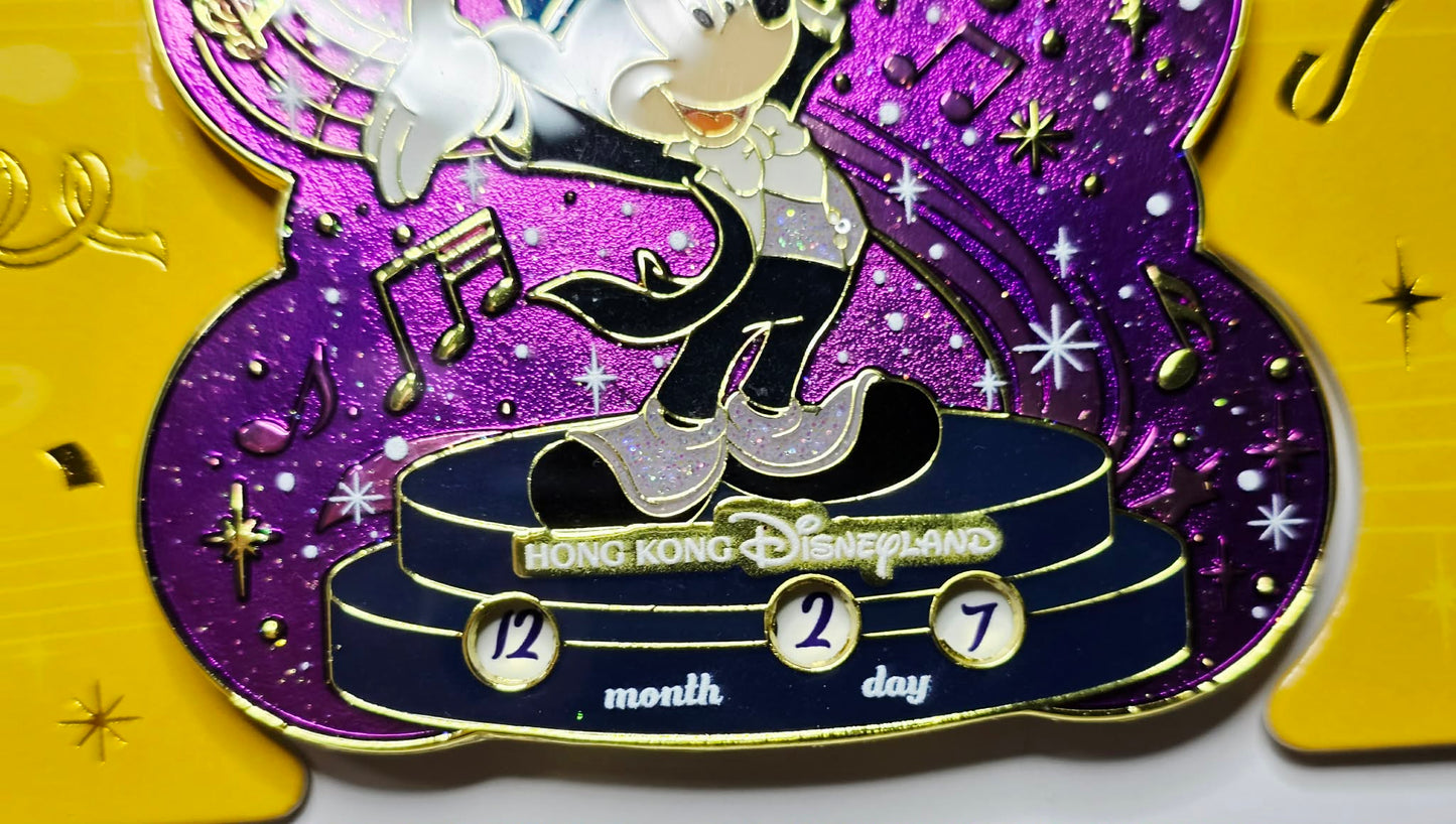 Sorcerer Mickey - Hong Kong Disneyland PhilharMagic - movable date dial