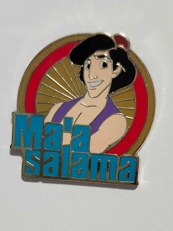 ABD - Aladdin - Ma’a Salama - Adventures By Disney