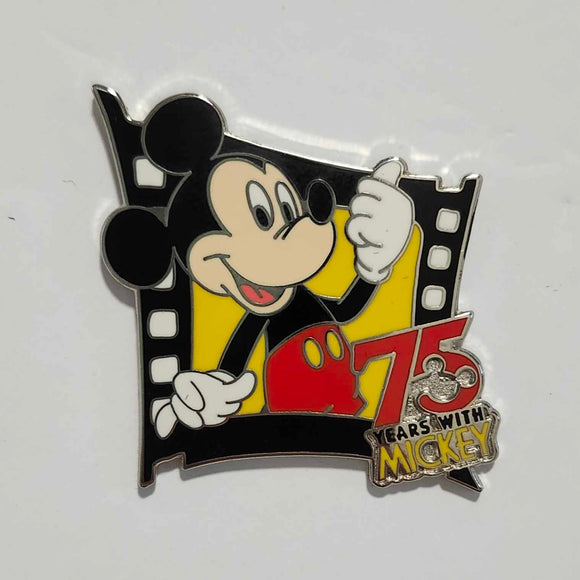 75 Years With Mickey Lanyard Pin Trading Set