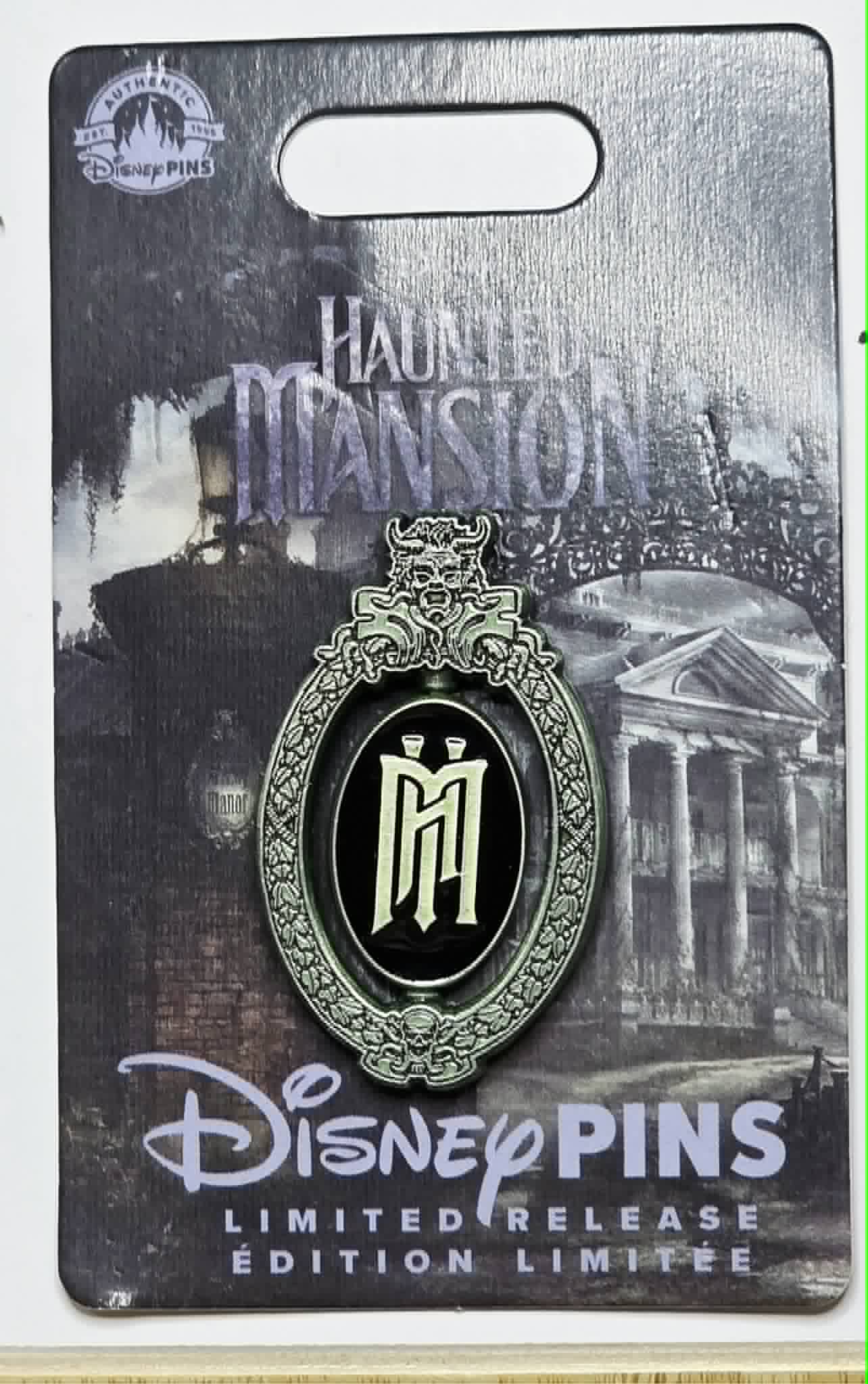 Haunted Mansion Live Action Movie Mirror Spinner