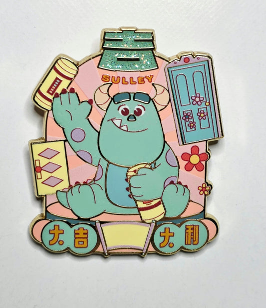 Disney Pixar Monsters, Inc. Sulley Character Jar Enamel
