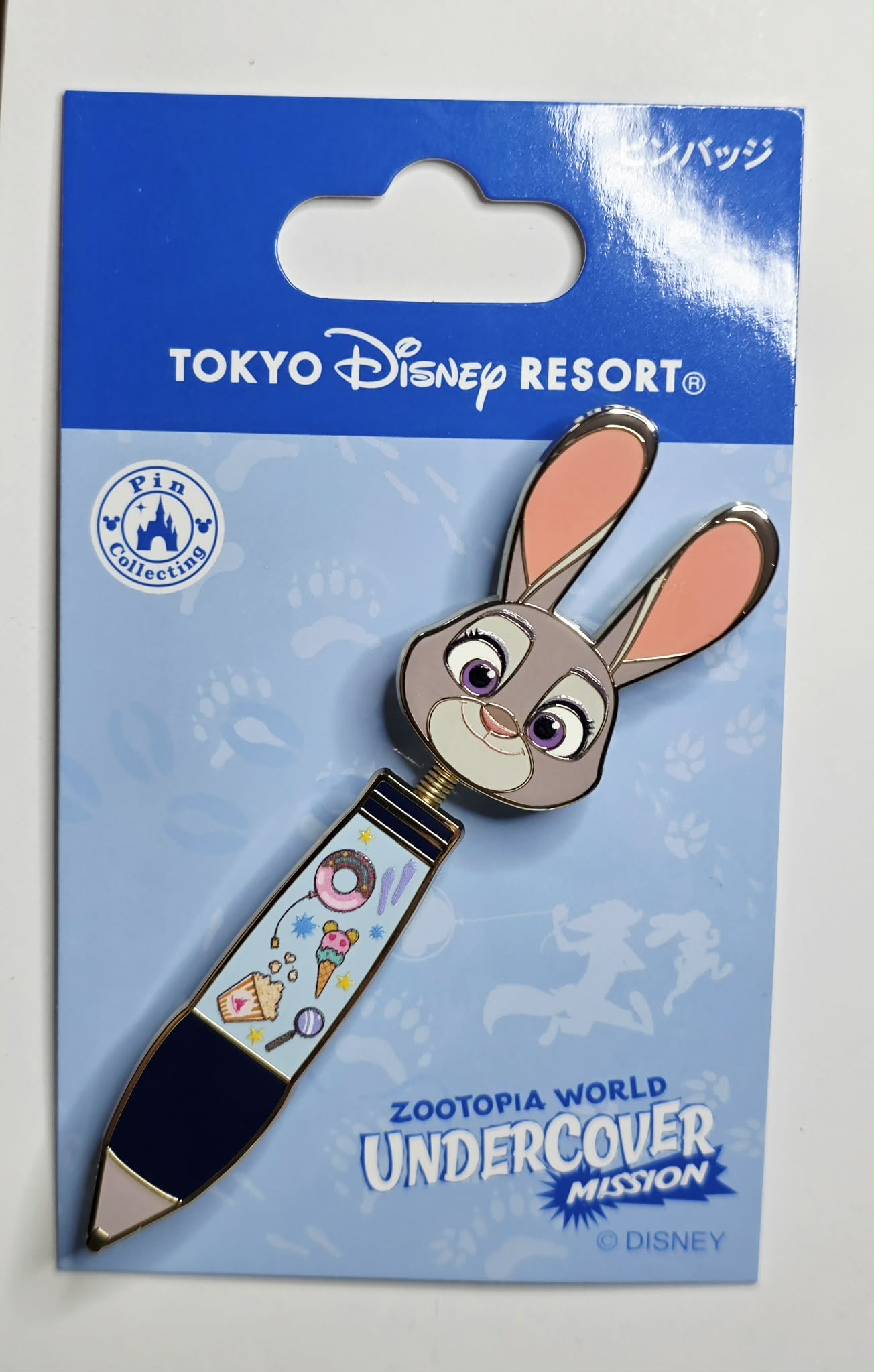 Zootopia World Undercover Mission - Judy