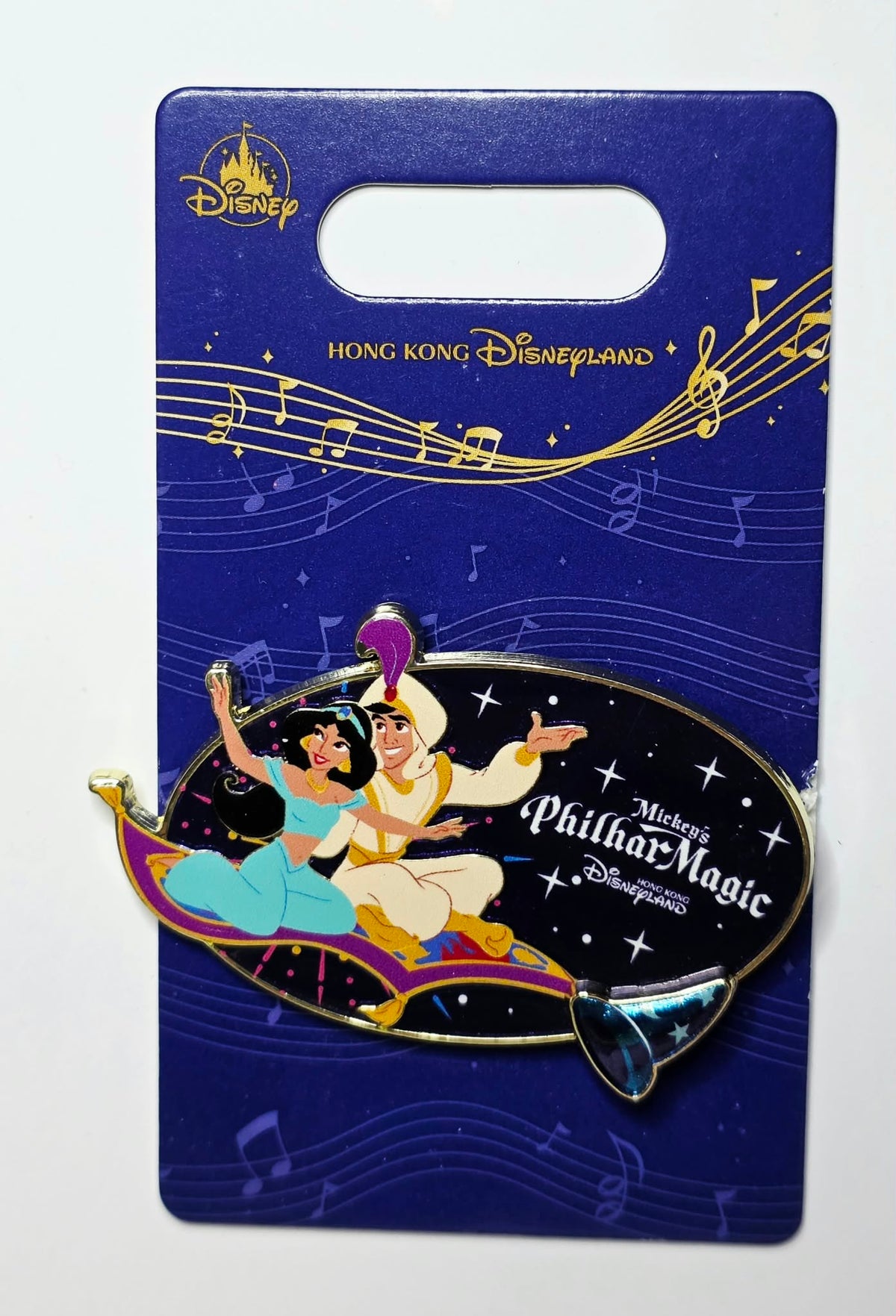 Mickey's PhilharMagic - Aladdin and Jasmine