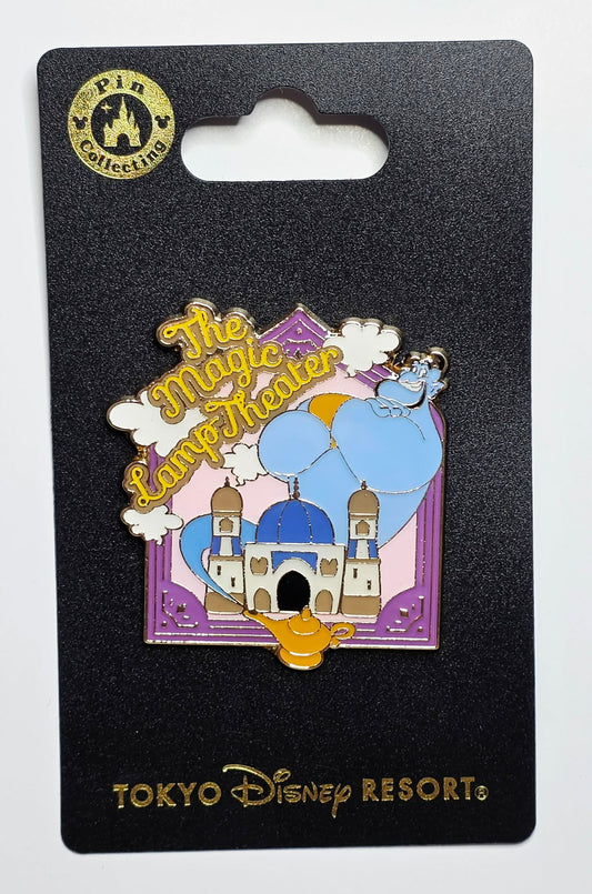 Aladdin -  The Magic Lamp Theater