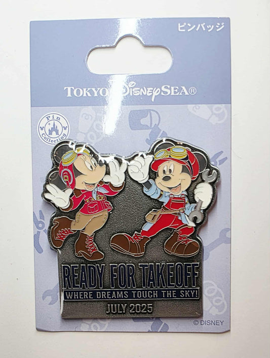 Mickey - Ready for take off - Where Dreams Touch the Sky