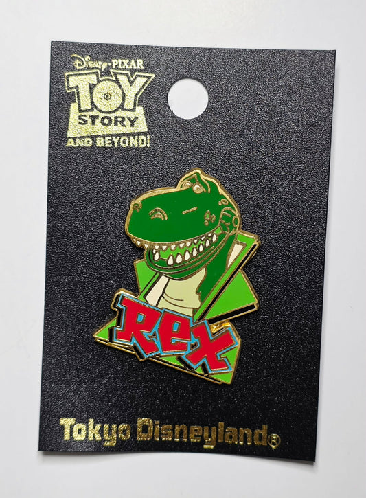 Toy Story - Rex - Tokyo Disney Resort