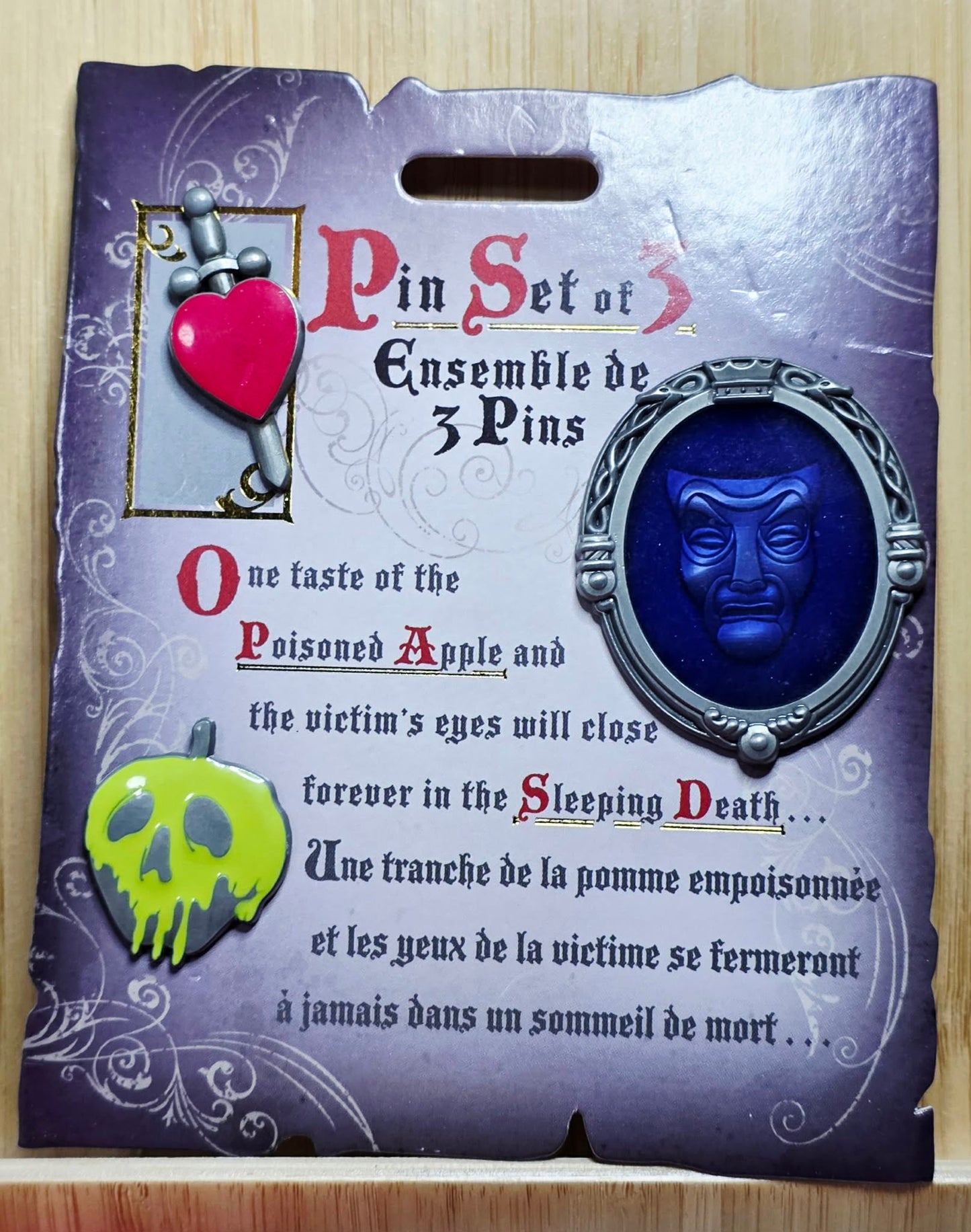 Snow White and the Seven Dwarfs - Magic Mirror, poison apple, and dagger.
