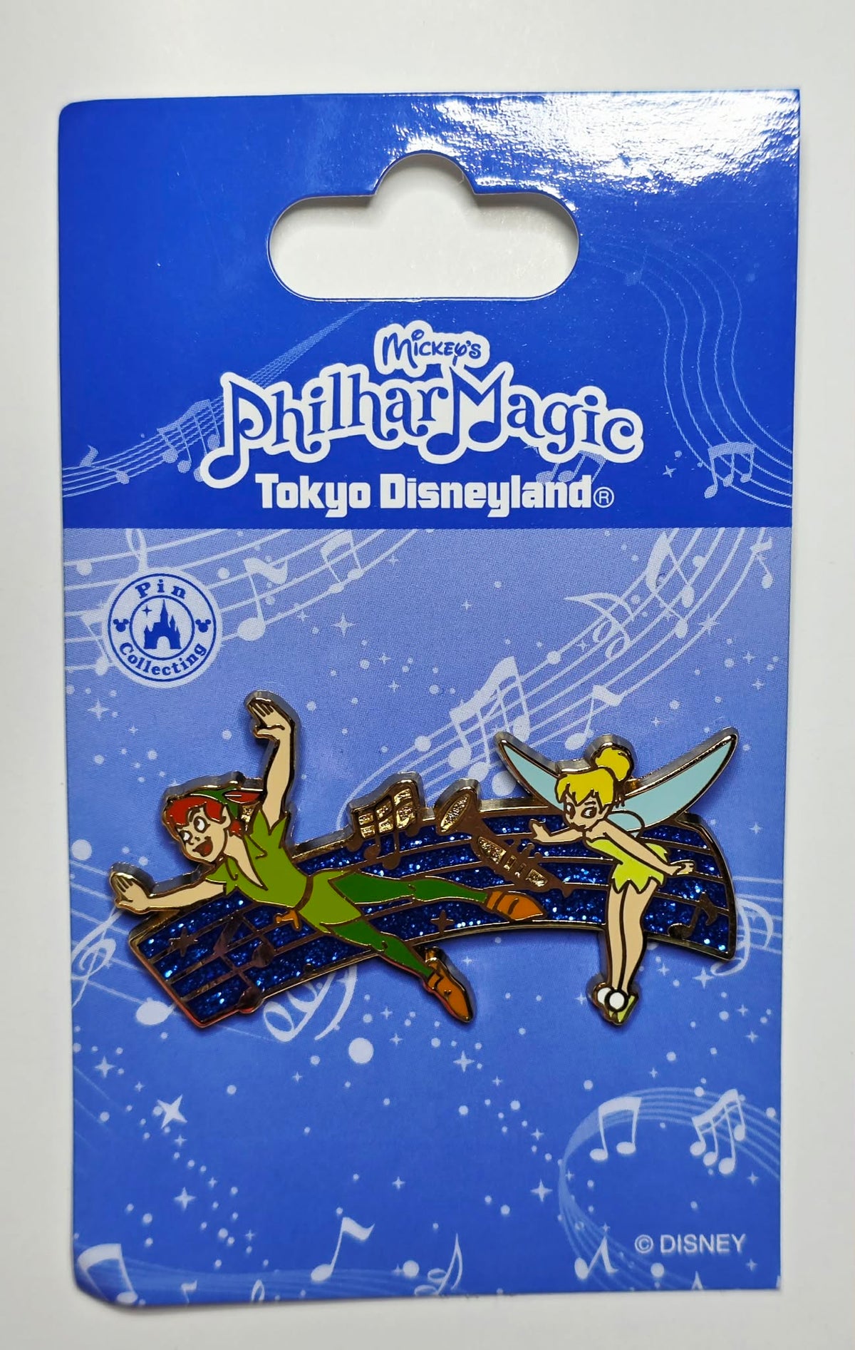 Mickey's PhilharMagic - Peter Pan and Tinkerbell