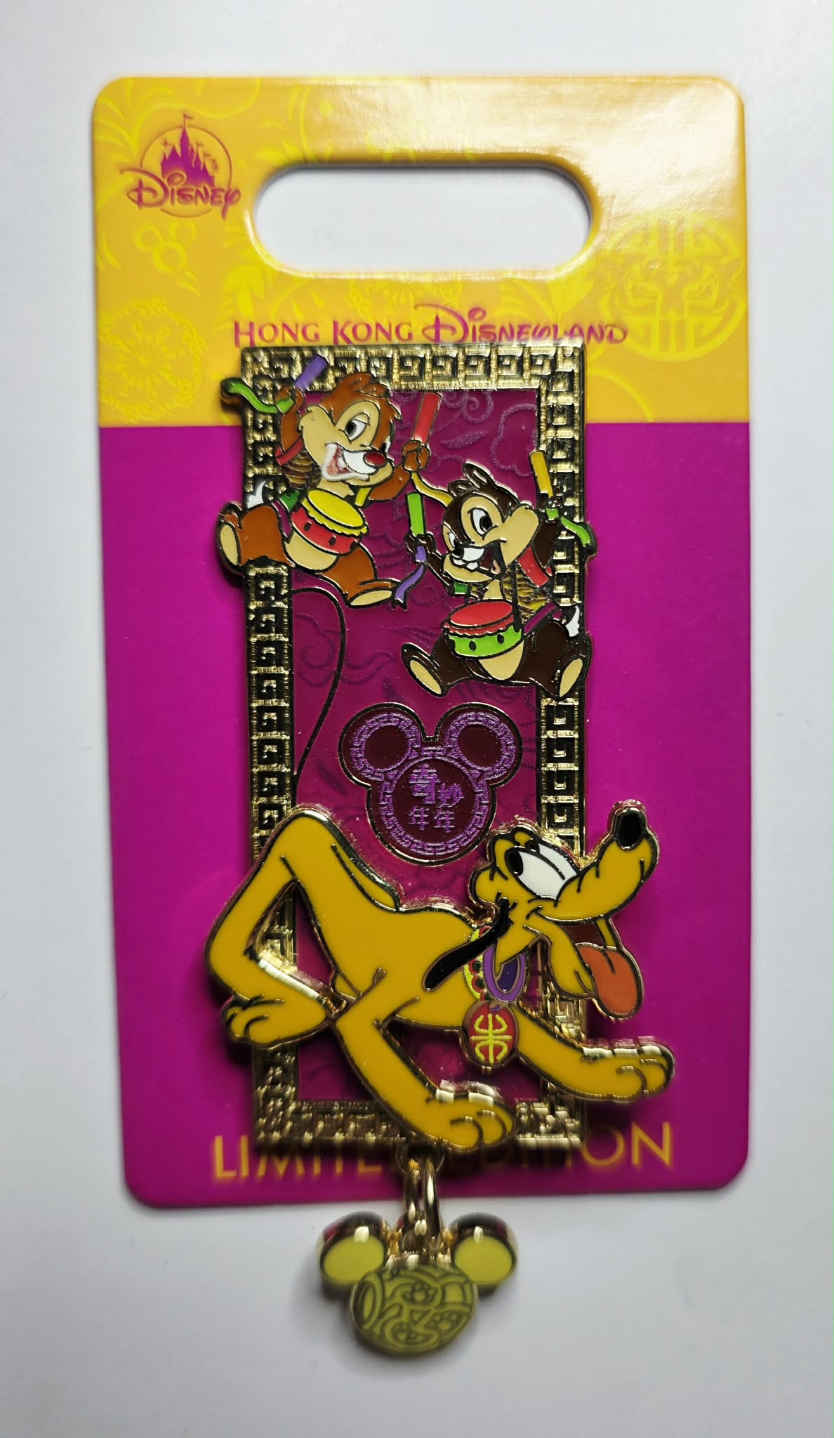 Pluto and Chip 'n' Dale  - Hong Kong Disneyland Limited Edition (LE400)