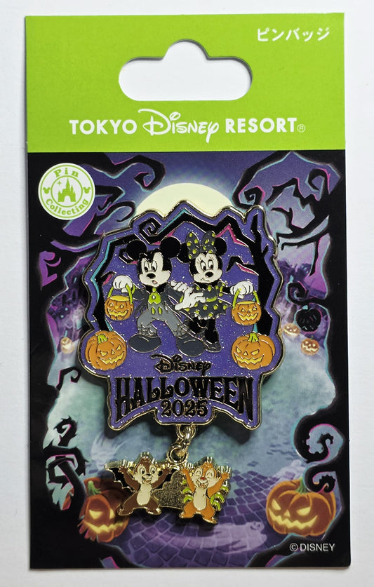 Tokyo Disney Resort Halloween