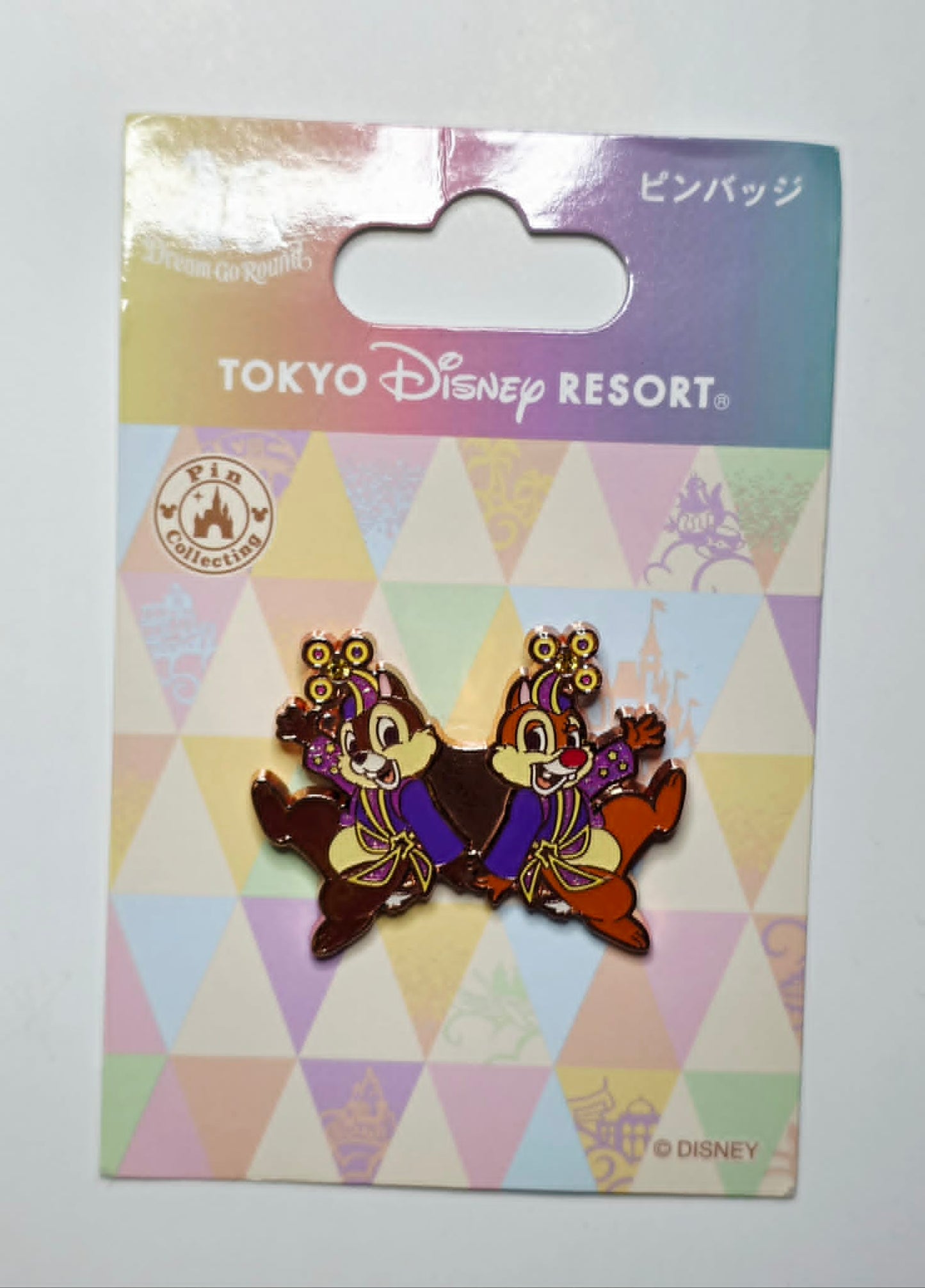 Tokyo Disney Resort - Chip & Dale - Dream-Go-Round