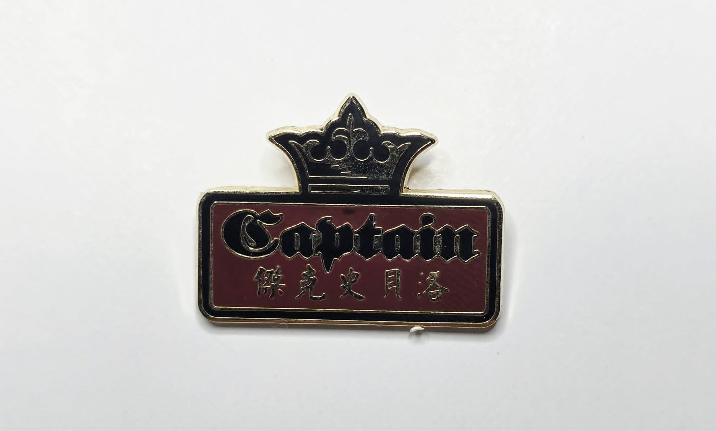 Pirates of the Caribbean: At World's End movie - Captain