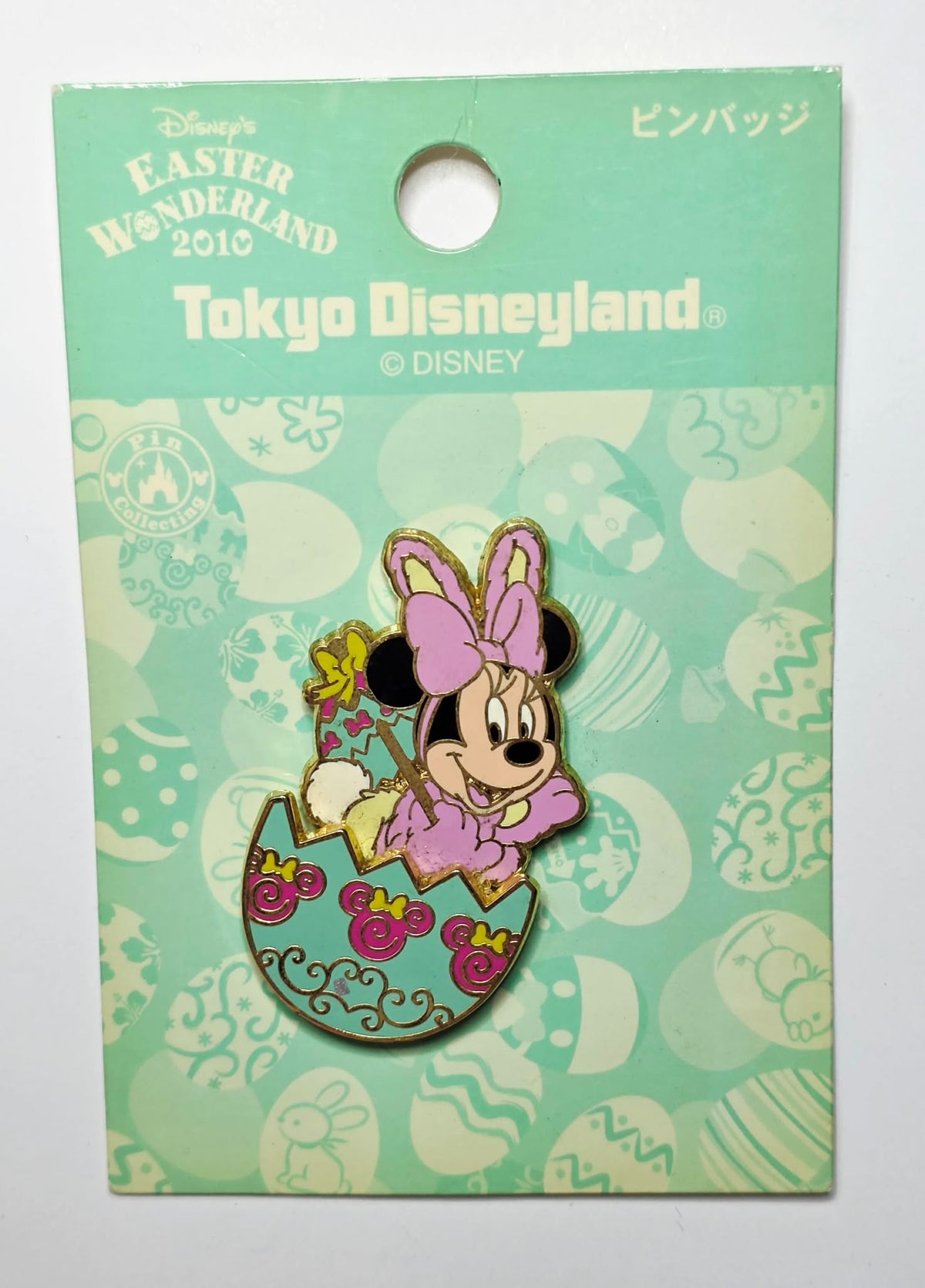 Minnie Mouse - Easter