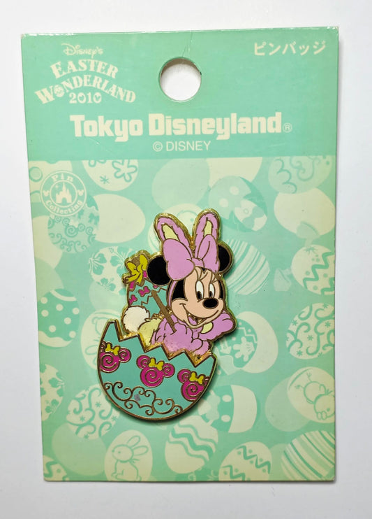 Minnie Mouse - Easter