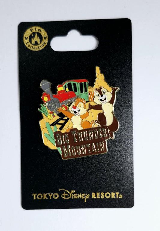 Chip and Dale - Big Thunder Mountain - Tokyo