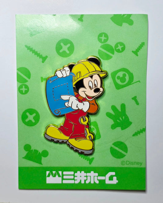 Mitsui Home Promotional Mickey Mouse