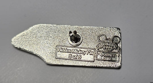 Walt Disney World Red Monorail - Hidden Mickey or Cast Lanyard